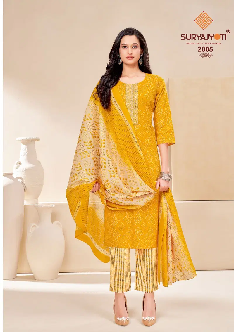 Suryajyoti Nikhaar Vol 2 Cotton Dress Material Catalog
